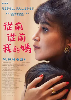 欧美一级视频在线观看
